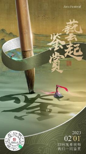 微信截图_20230209163946.png