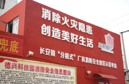微信截图_20230220163338.png
