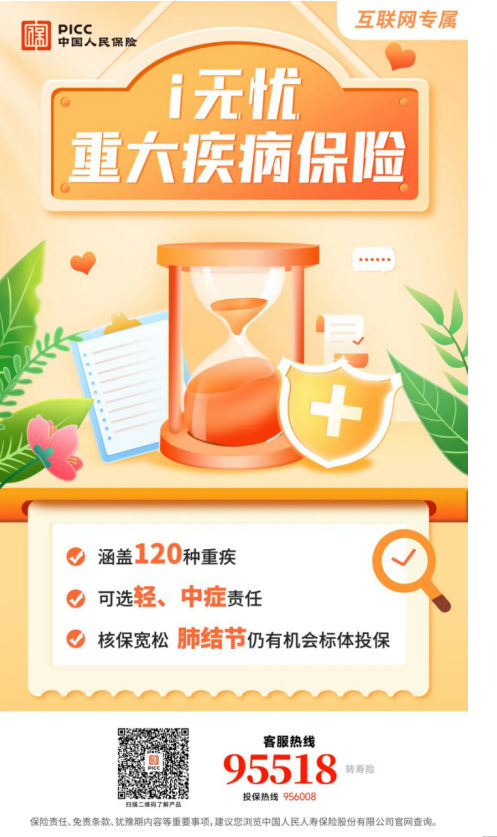 微信截图_20230222150632.png