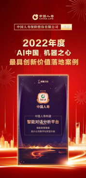微信截图_20230222151124.png