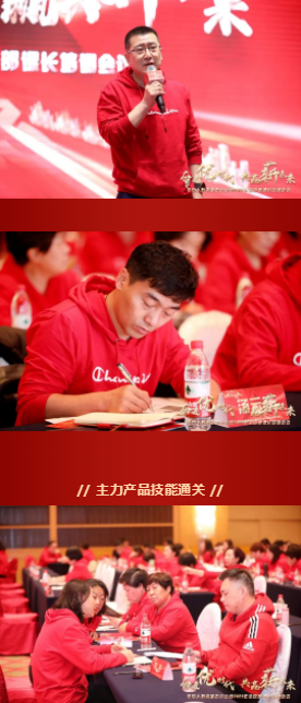 微信截图_20230222165651.png