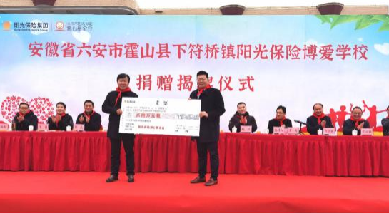 微信截图_20230223090054.png