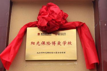 微信截图_20230223090100.png