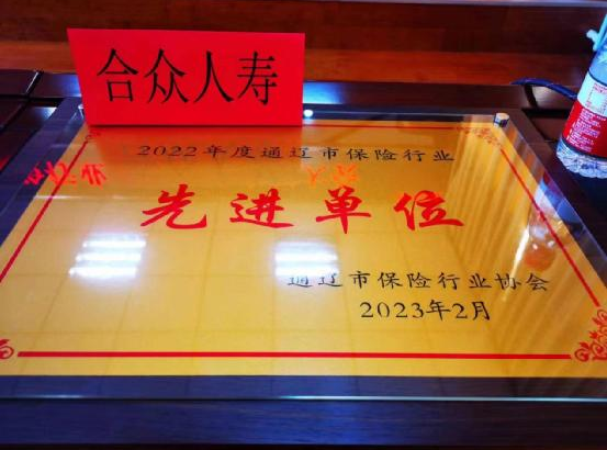 微信截图_20230223094305.png