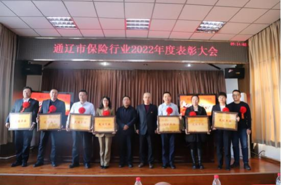 微信截图_20230223094313.png