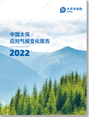 微信截图_20230303141447.png