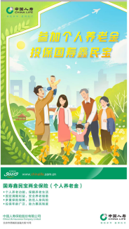 微信截图_20230306115139.png