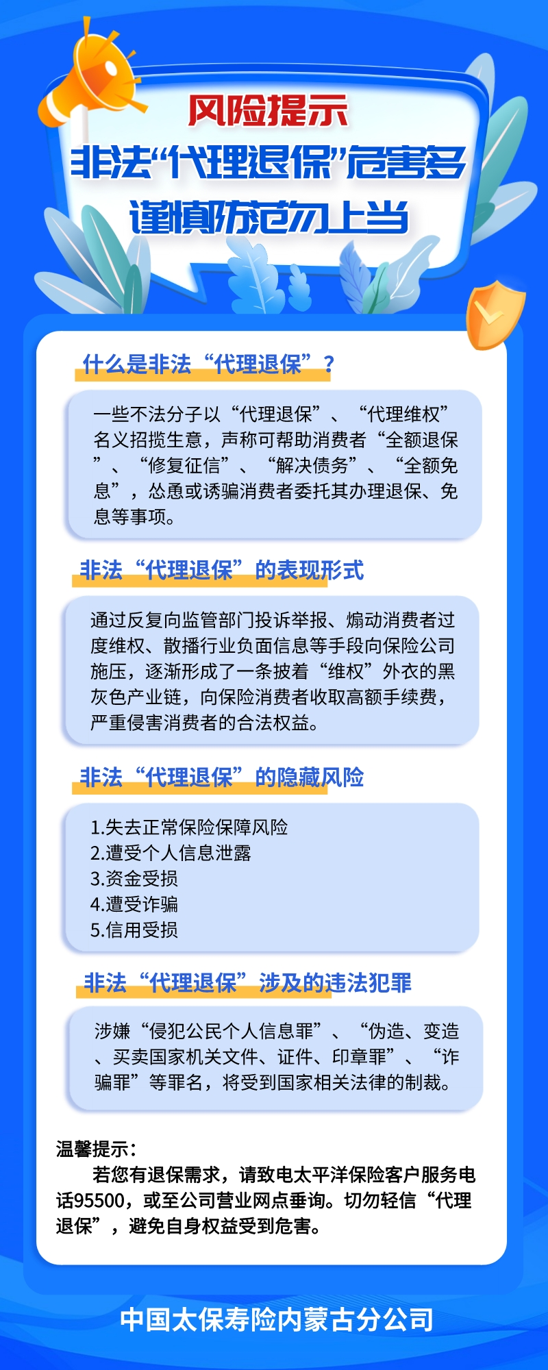 1678677077144579.png