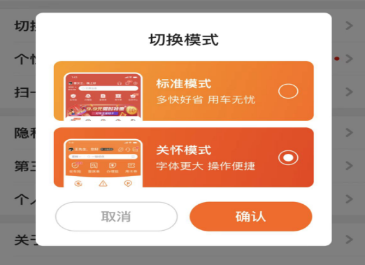 1678873174589977.png