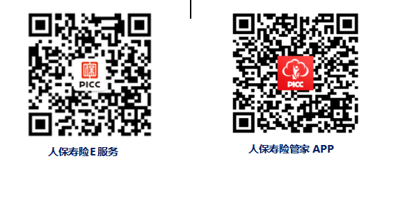 1678876447263540.png