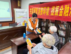 微信截图_20230316172818.png