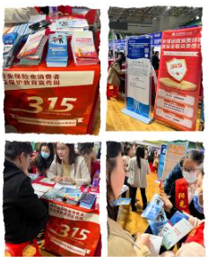 微信截图_20230316172827.png