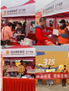微信截图_20230316172832.png