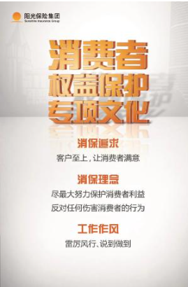 微信截图_20230316172842.png