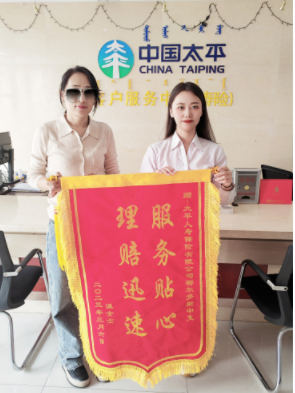 微信截图_20230317163527.png