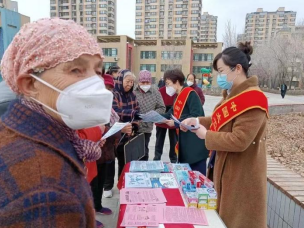 微信截图_20230317165306.png