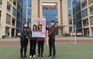 微信截图_20230317165330.png