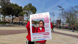 微信截图_20230317165335.png