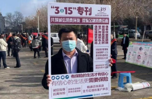 微信截图_20230317165347.png