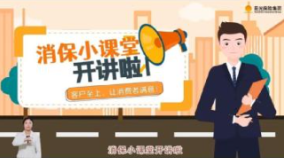 微信截图_20230324093455.png