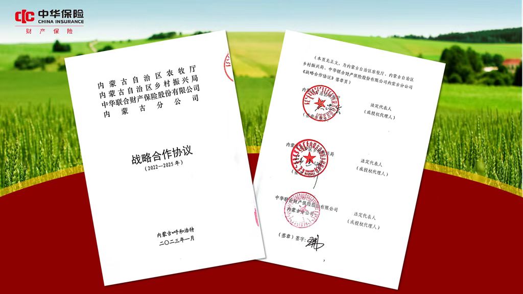 微信图片_20230329102051.jpg