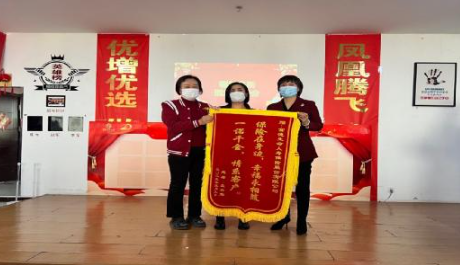 微信截图_20230403160753.png
