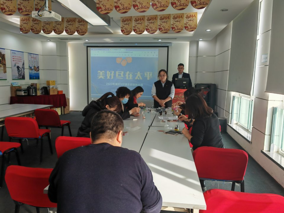 图片7.png