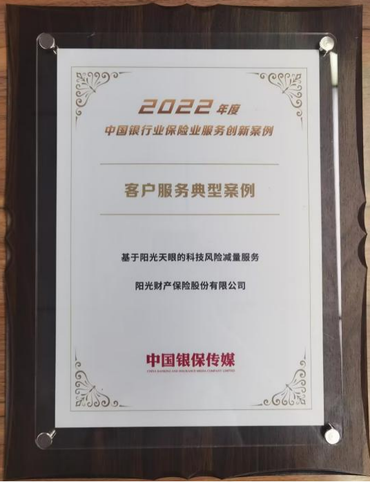 图片11.png