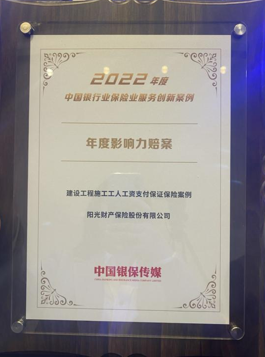 图片12.png