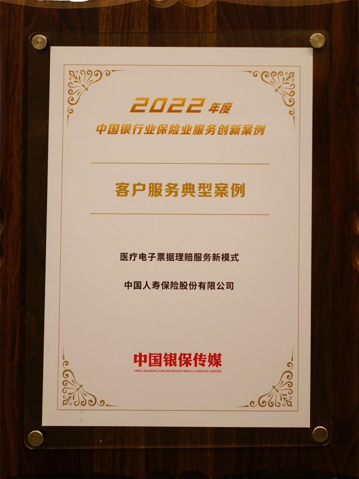 图片20.png