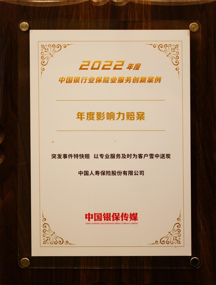 图片21.png