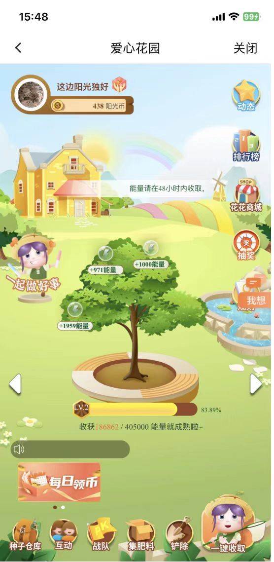 微信图片_20230412145234.jpg