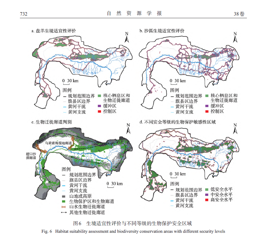 图片2.png