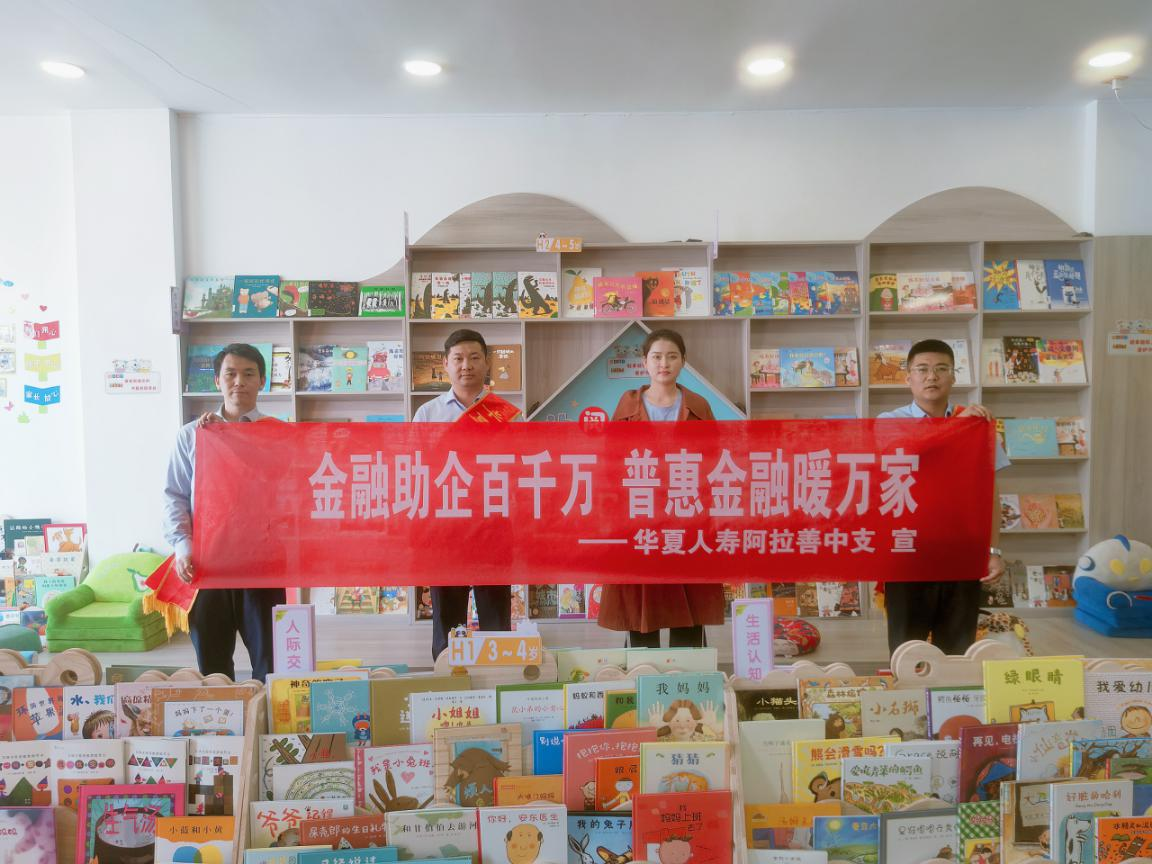 图片1.png
