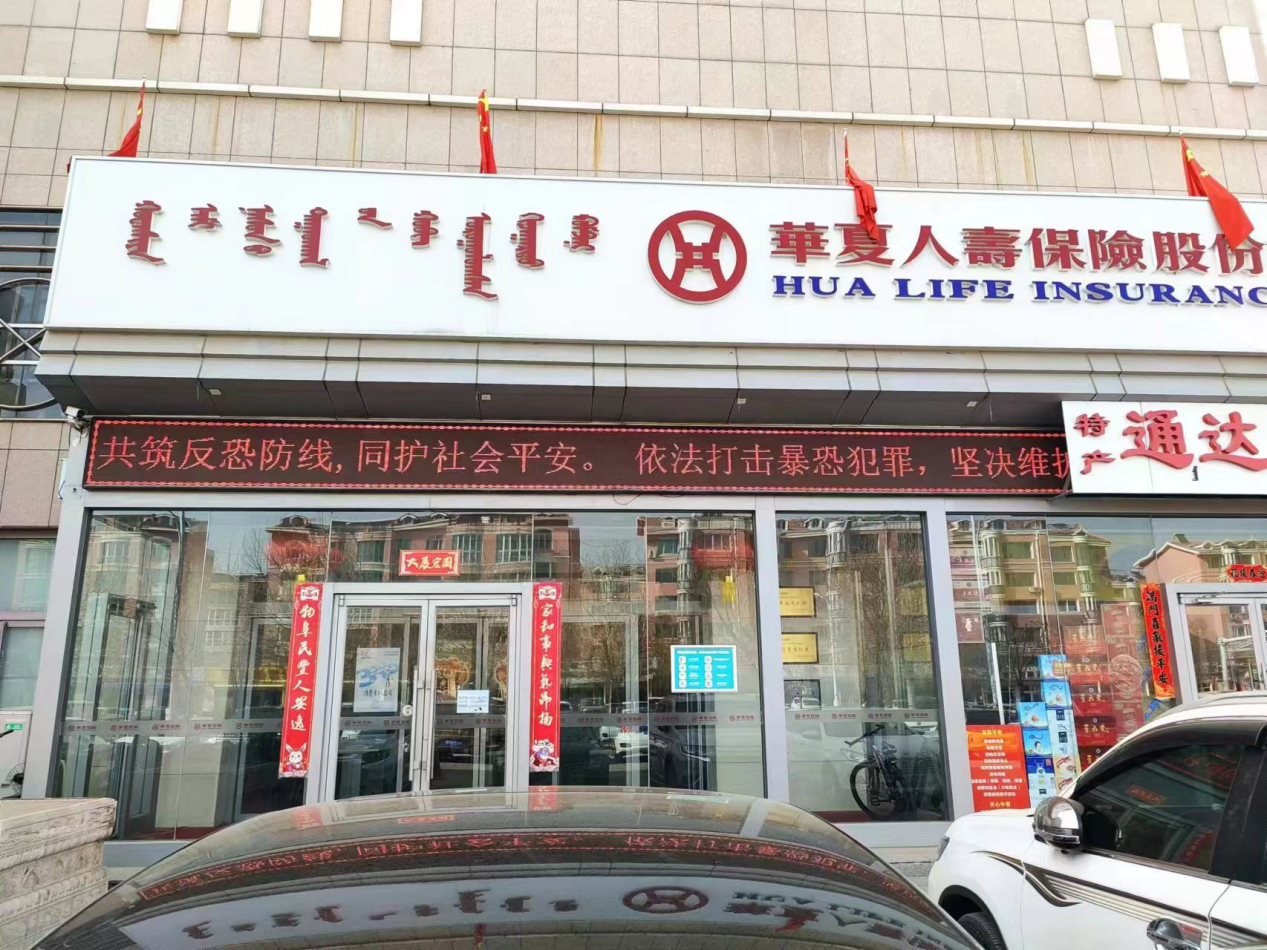 图片8.png