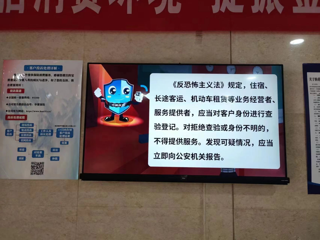 图片9.png