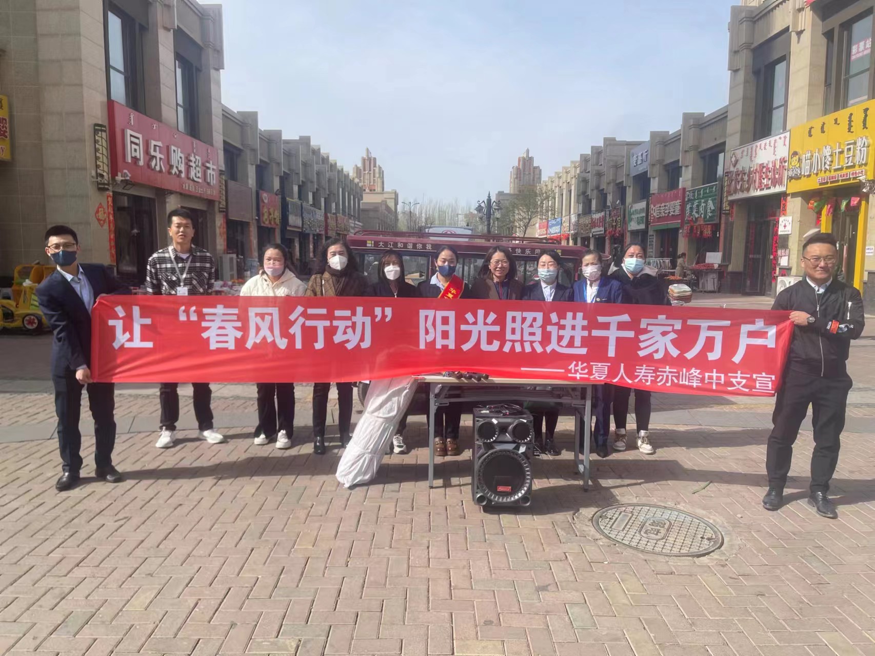 微信图片_20230421152505.jpg