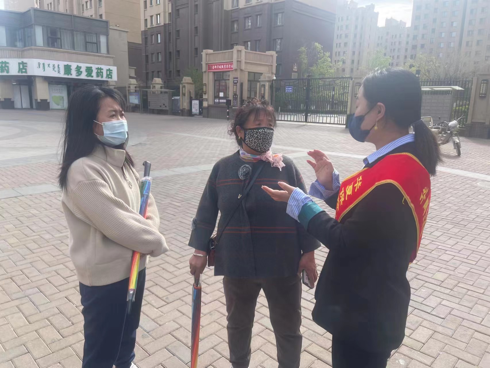 微信图片_20230421152500.jpg