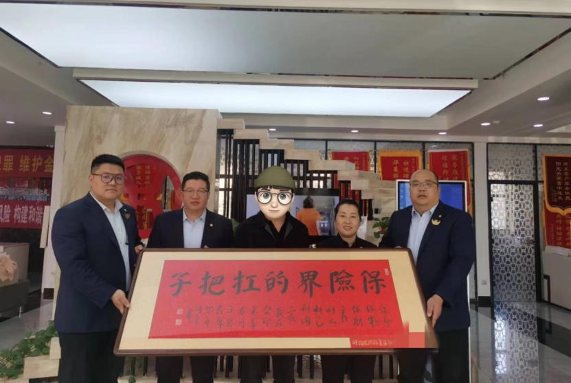 图片4.png