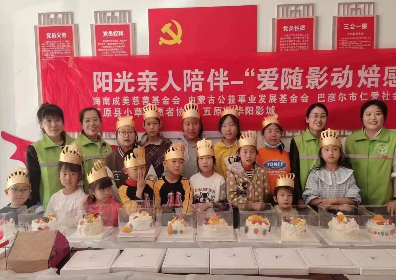 微信图片_20230424161649.jpg