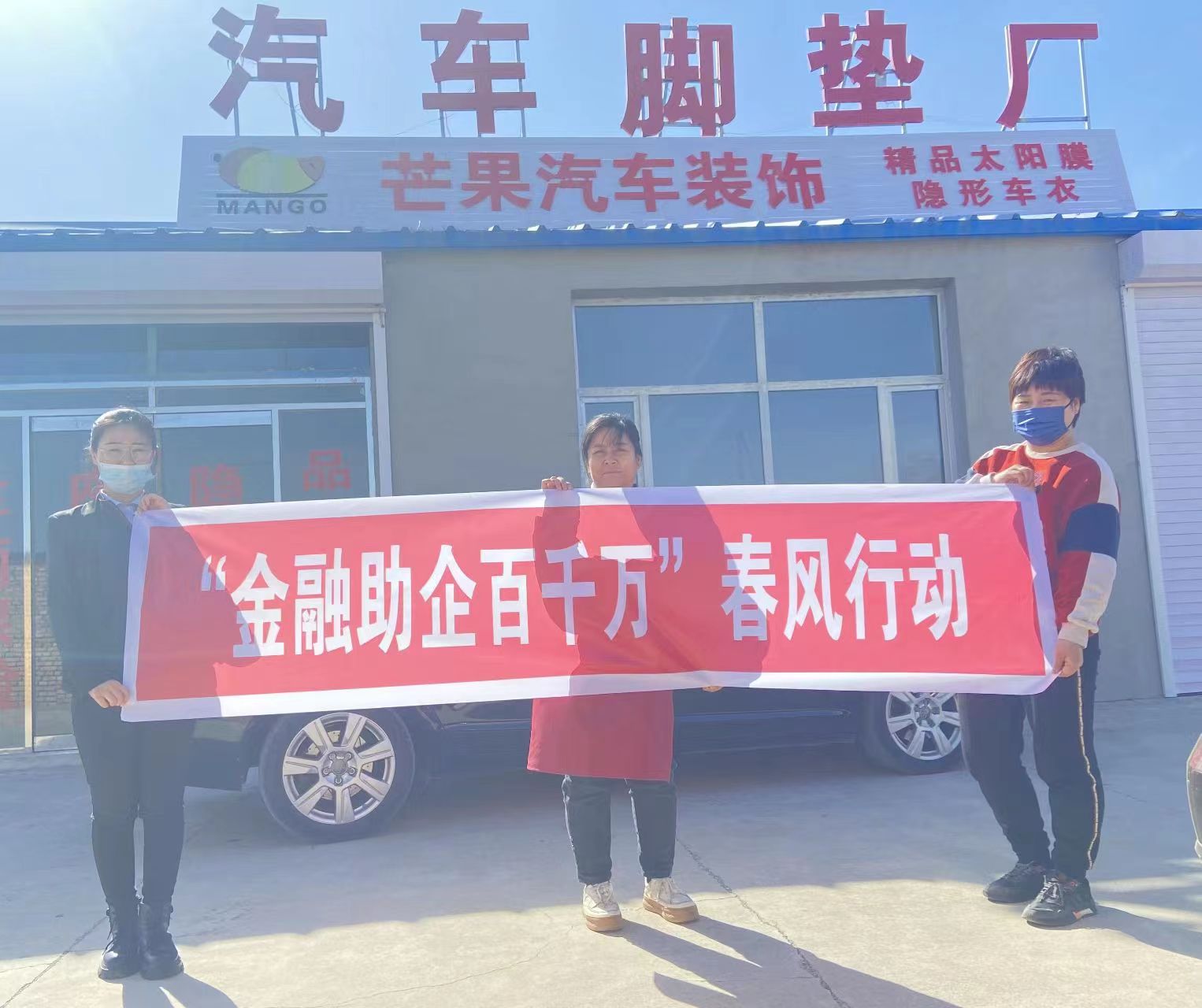 微信图片_20230424162258.jpg
