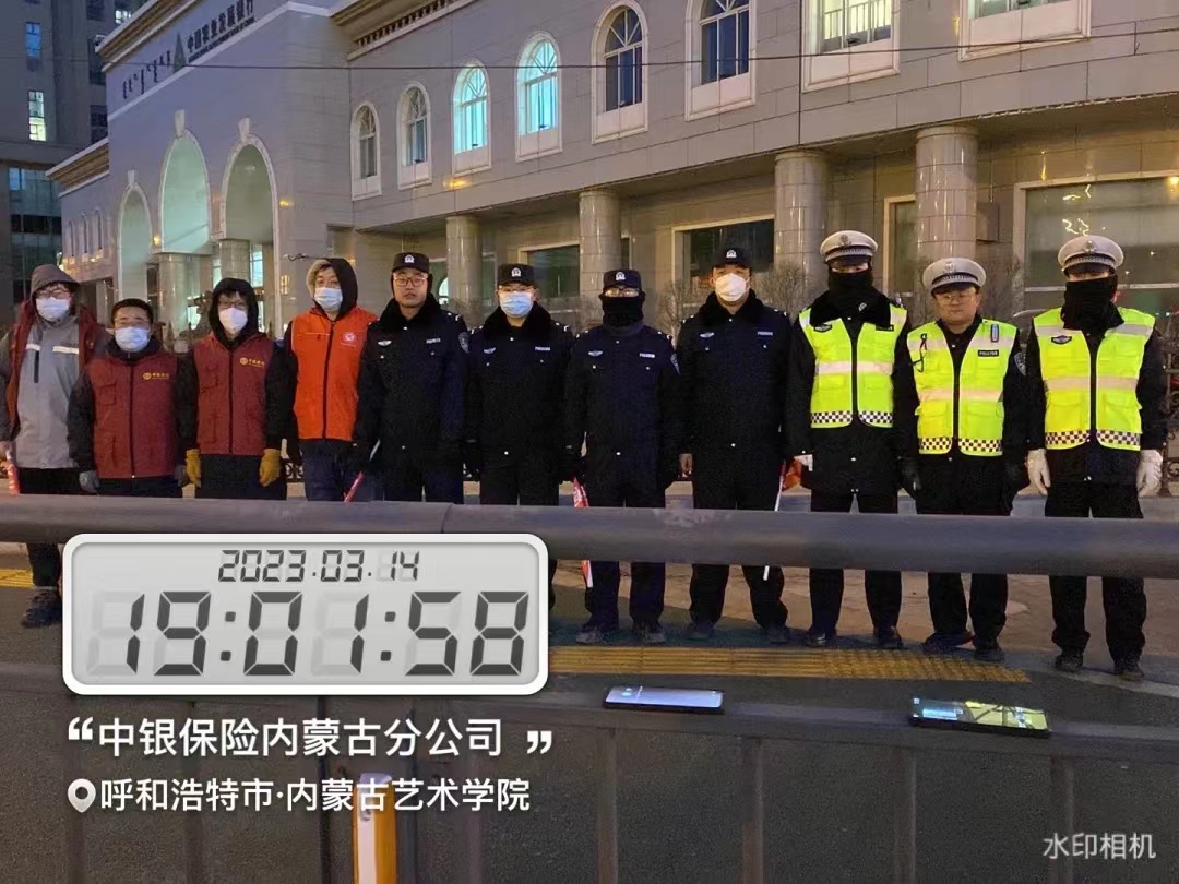 微信图片_20230426100439.jpg