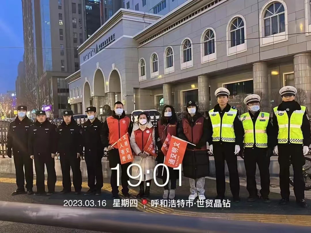 微信图片_20230426100442.jpg