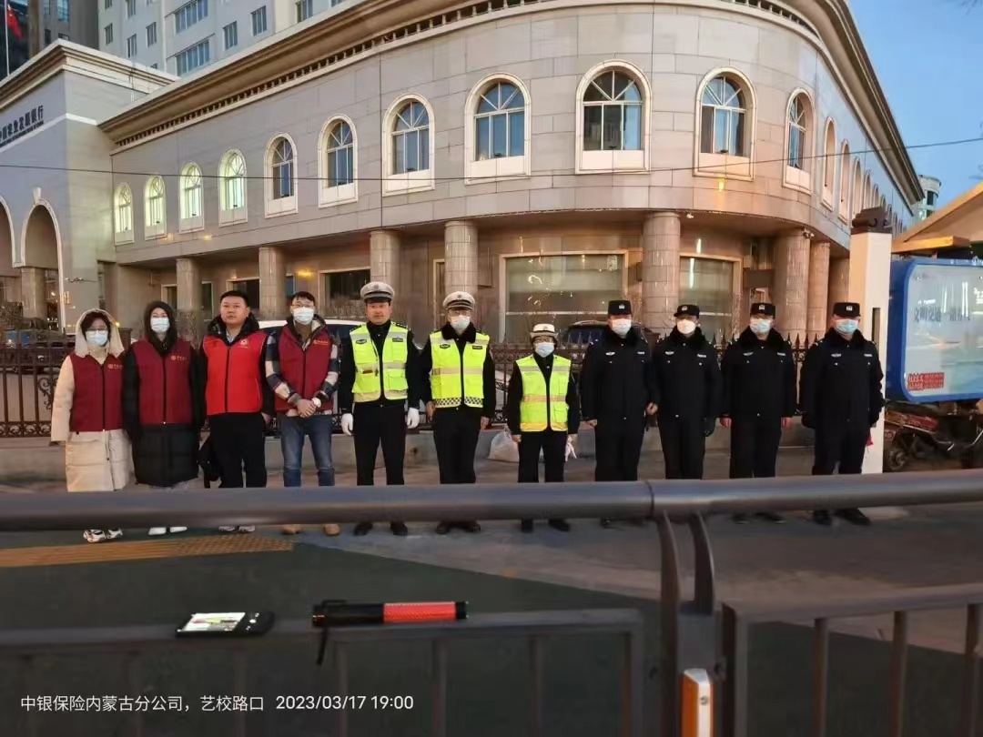 微信图片_20230426100445.jpg