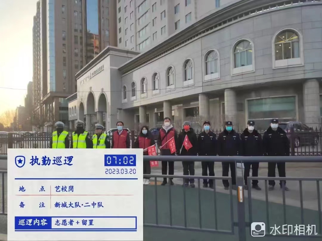 微信图片_20230426100448.jpg