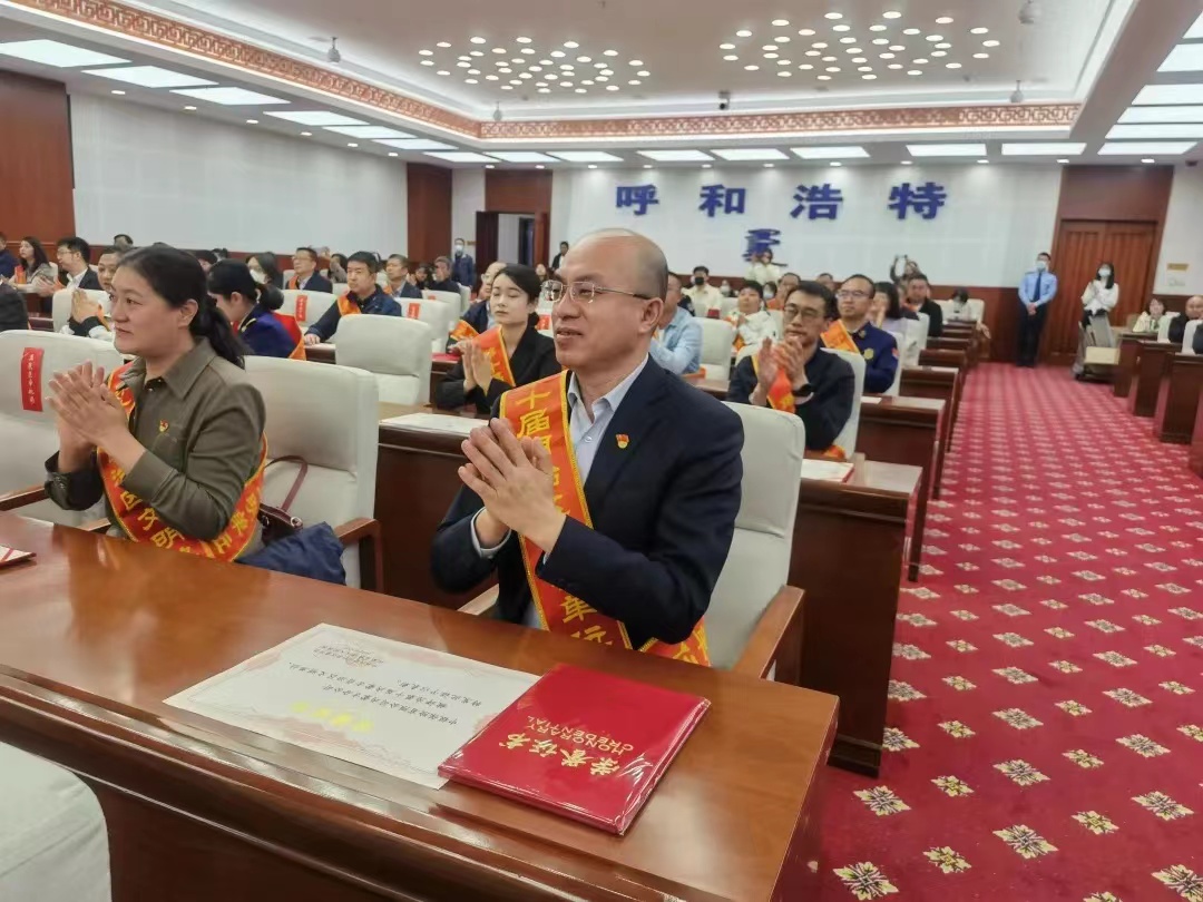 微信图片_20230426100451.jpg