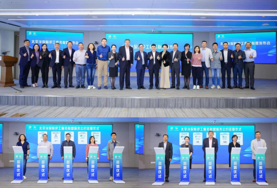 微信截图_20230509085855.png