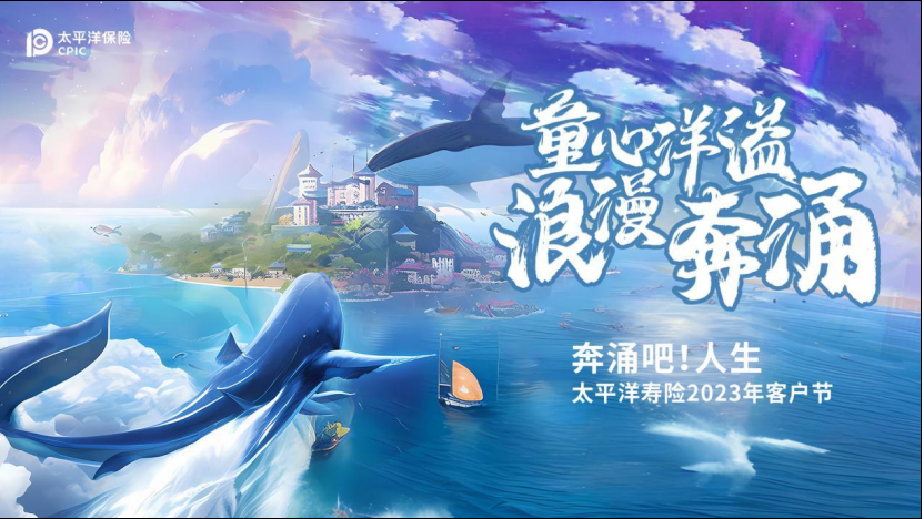微信截图_20230704145730.png