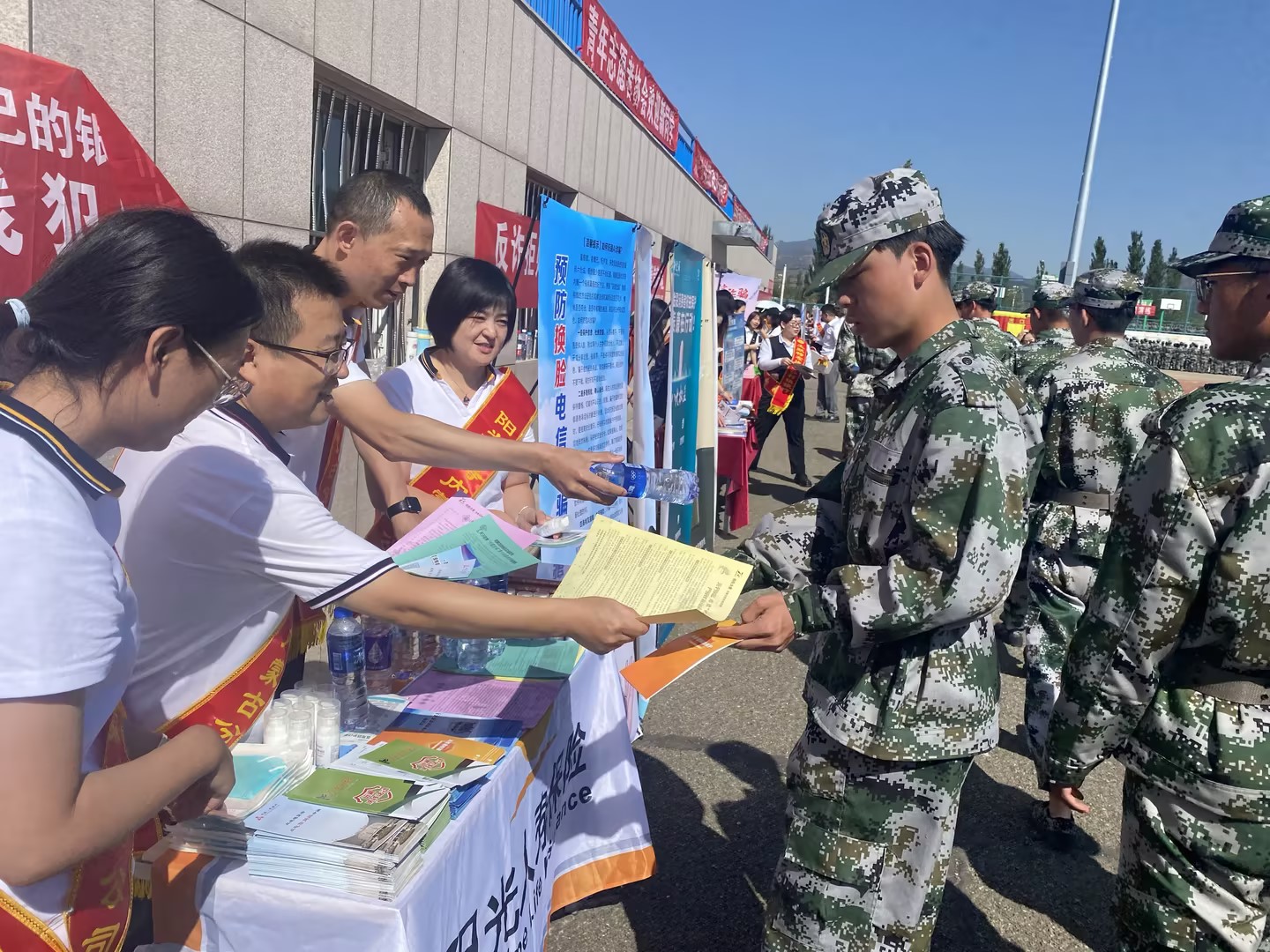 活动 (1).jpg