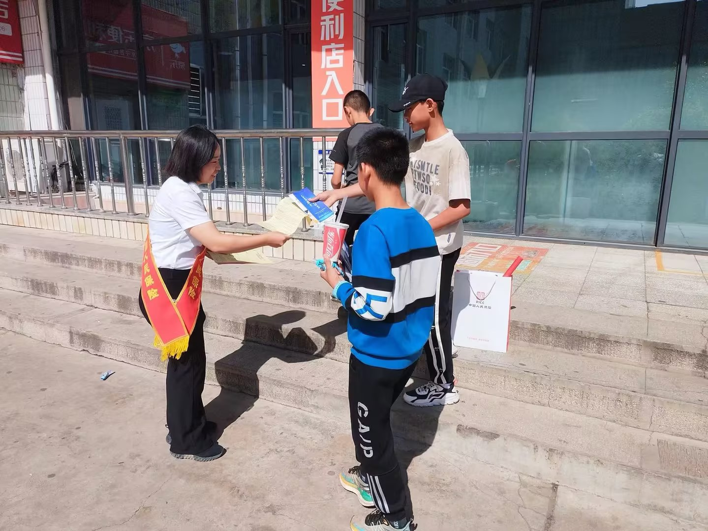 图片3.png